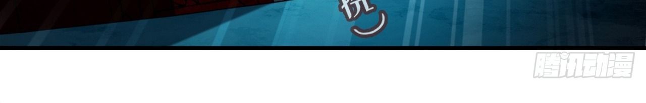 Anh ấy chưa từng sa ngã: Chapter 34