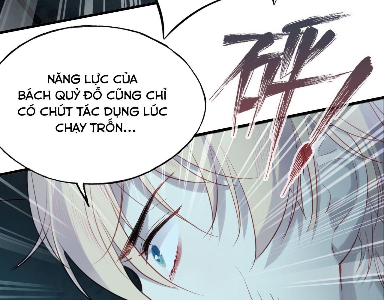 Anh ấy chưa từng sa ngã: Chapter 34