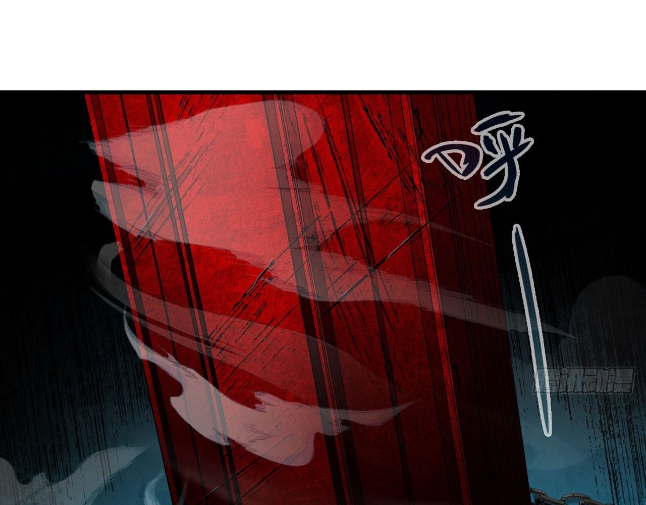 Anh ấy chưa từng sa ngã: Chapter 34