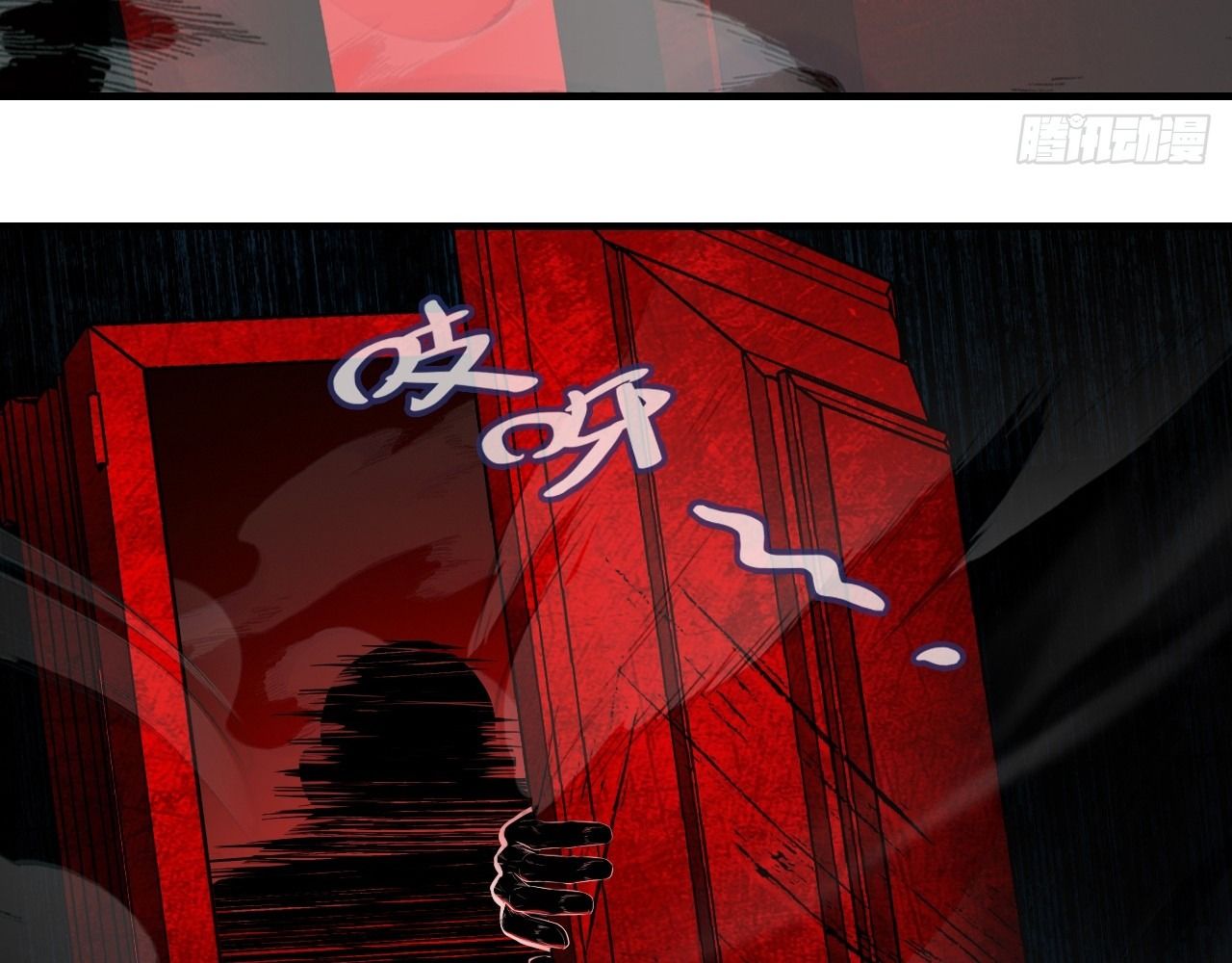 Anh ấy chưa từng sa ngã: Chapter 34