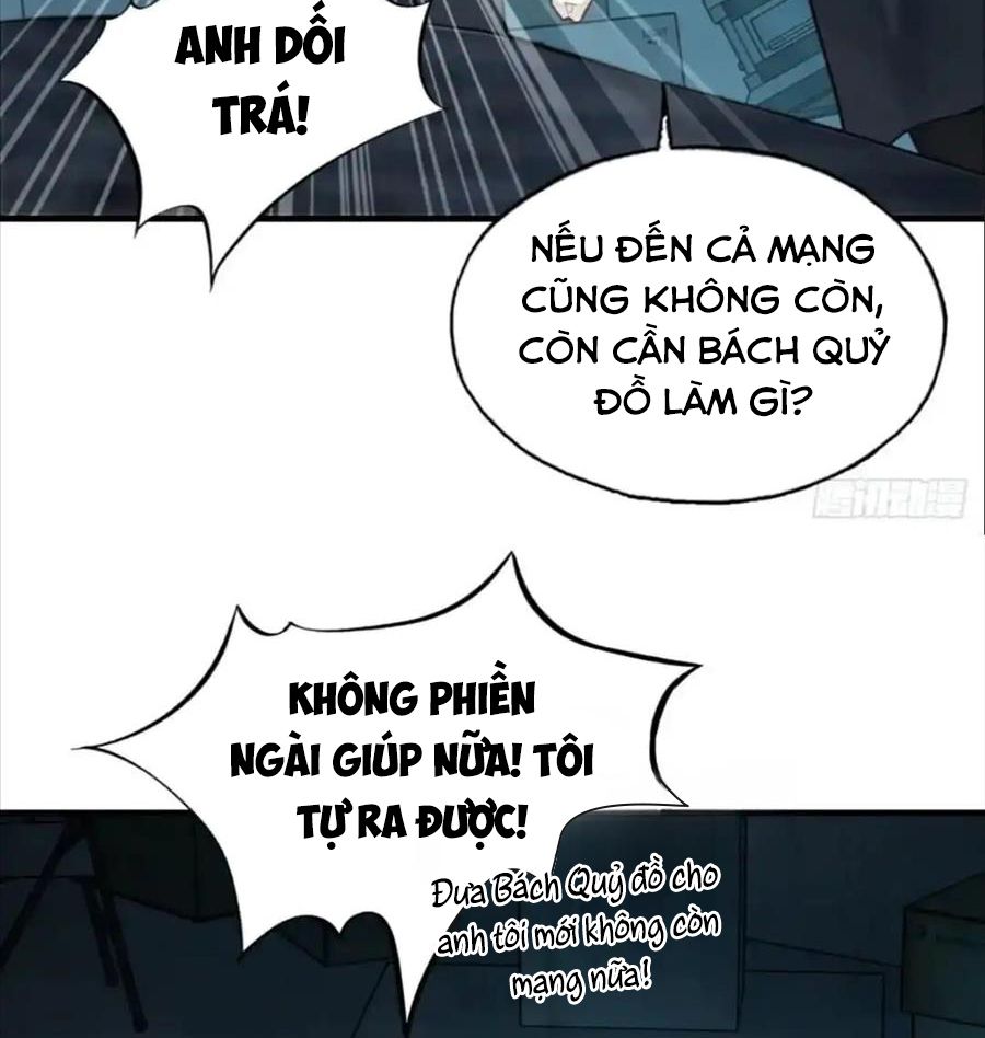Anh ấy chưa từng sa ngã: Chapter 35