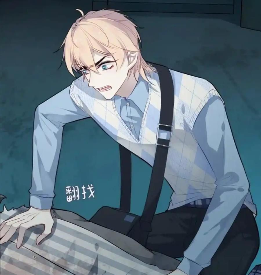 Anh ấy chưa từng sa ngã: Chapter 35