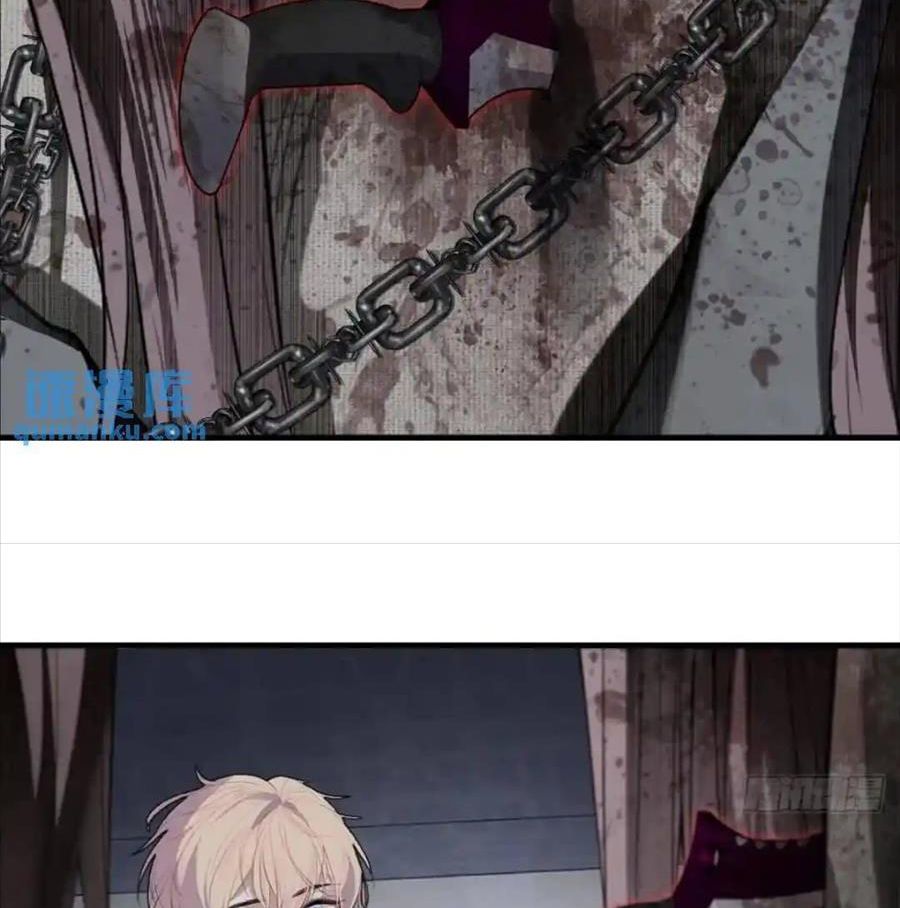 Anh ấy chưa từng sa ngã: Chapter 35