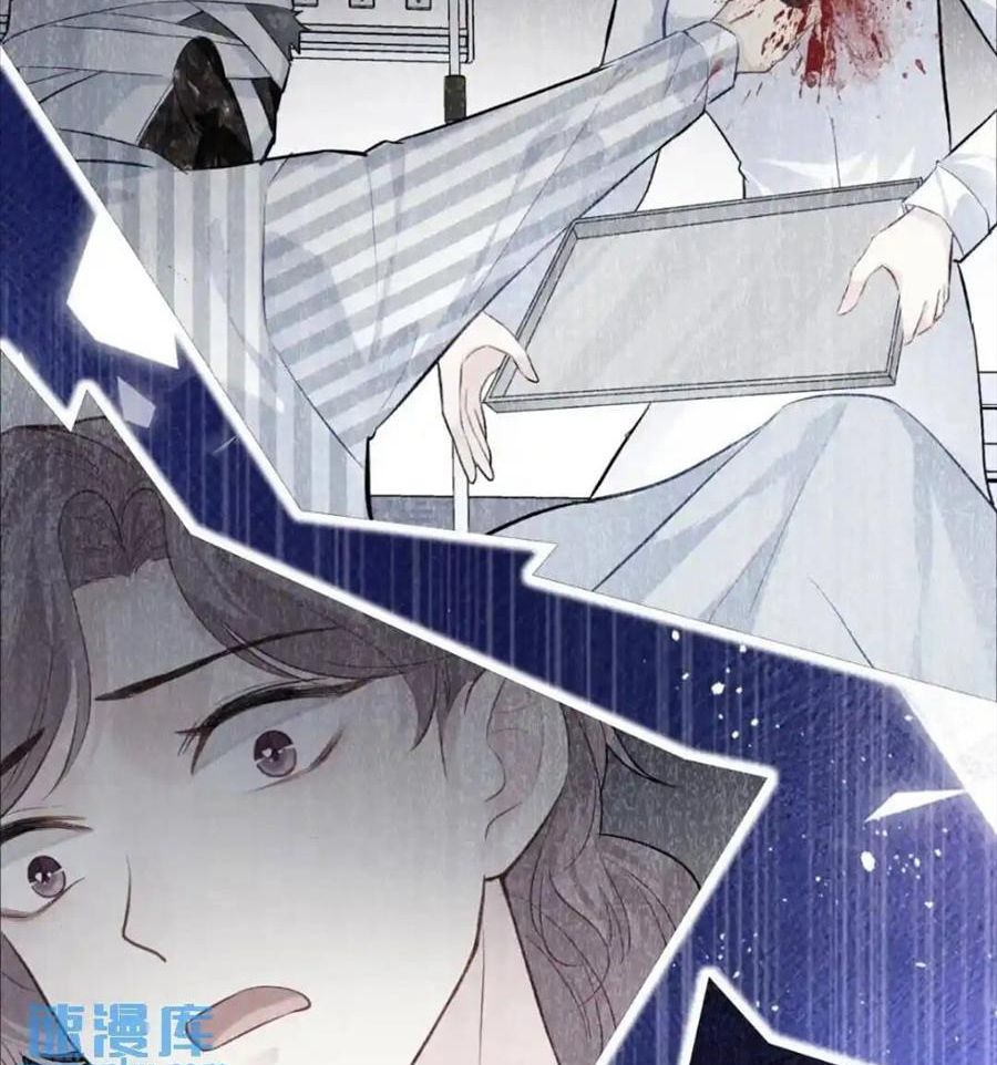 Anh ấy chưa từng sa ngã: Chapter 35