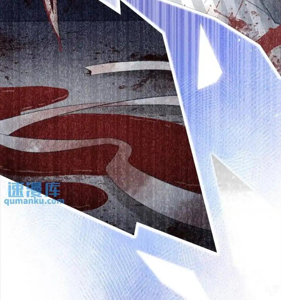 Anh ấy chưa từng sa ngã: Chapter 35