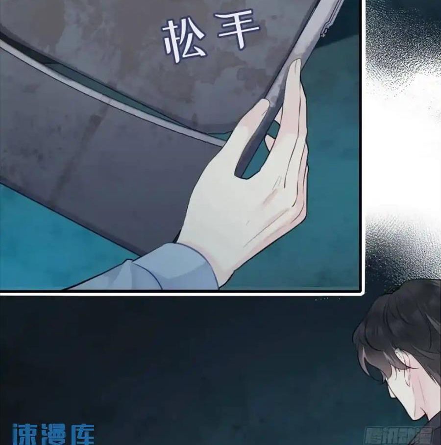 Anh ấy chưa từng sa ngã: Chapter 35