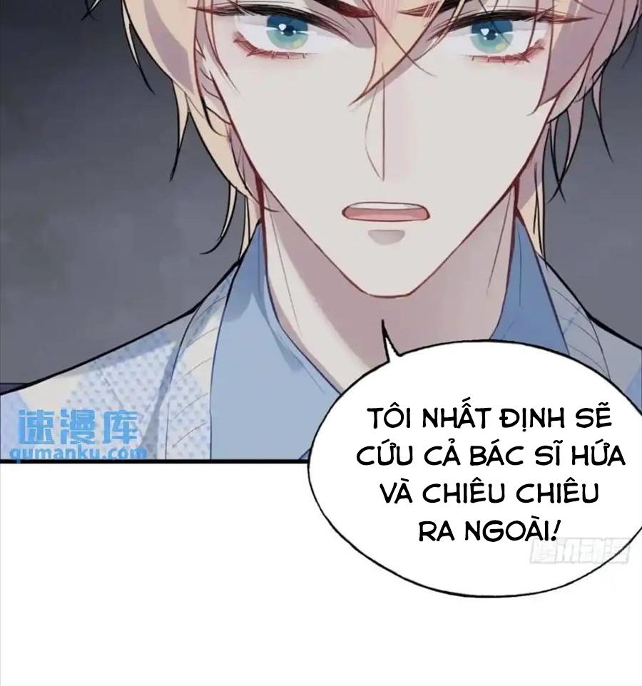 Anh ấy chưa từng sa ngã: Chapter 35