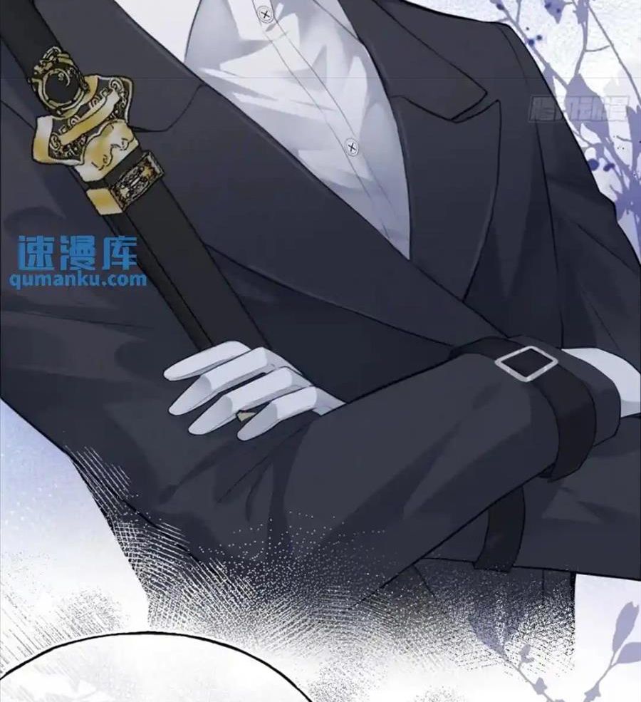 Anh ấy chưa từng sa ngã: Chapter 35