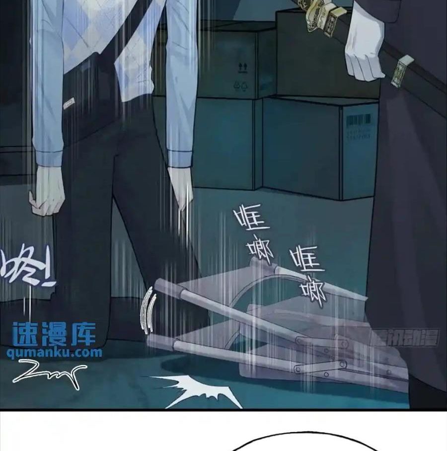 Anh ấy chưa từng sa ngã: Chapter 35