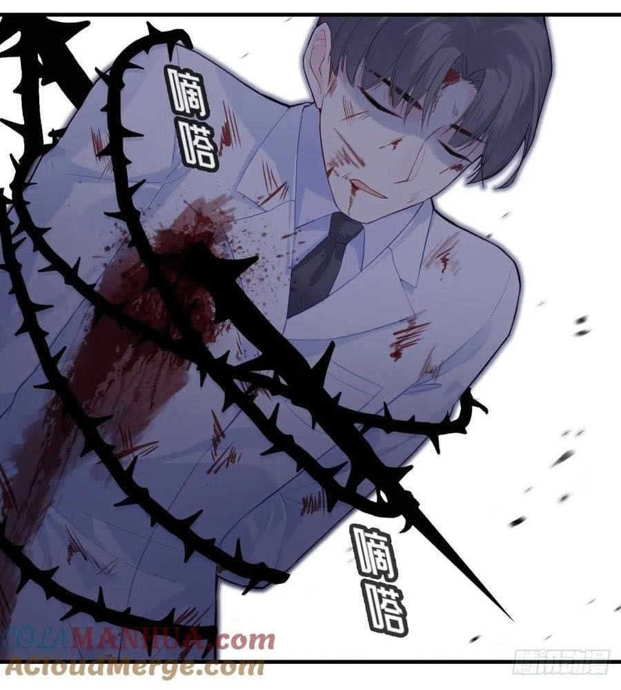 Anh ấy chưa từng sa ngã: Chapter 36