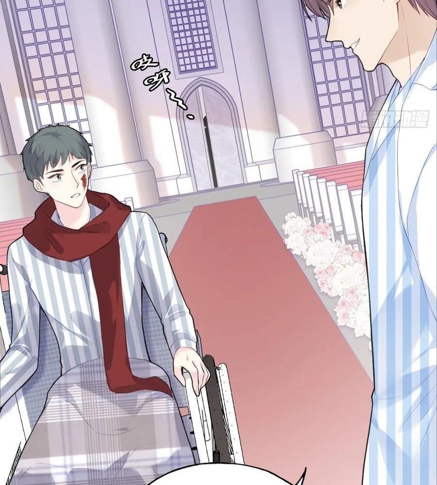 Anh ấy chưa từng sa ngã: Chapter 36