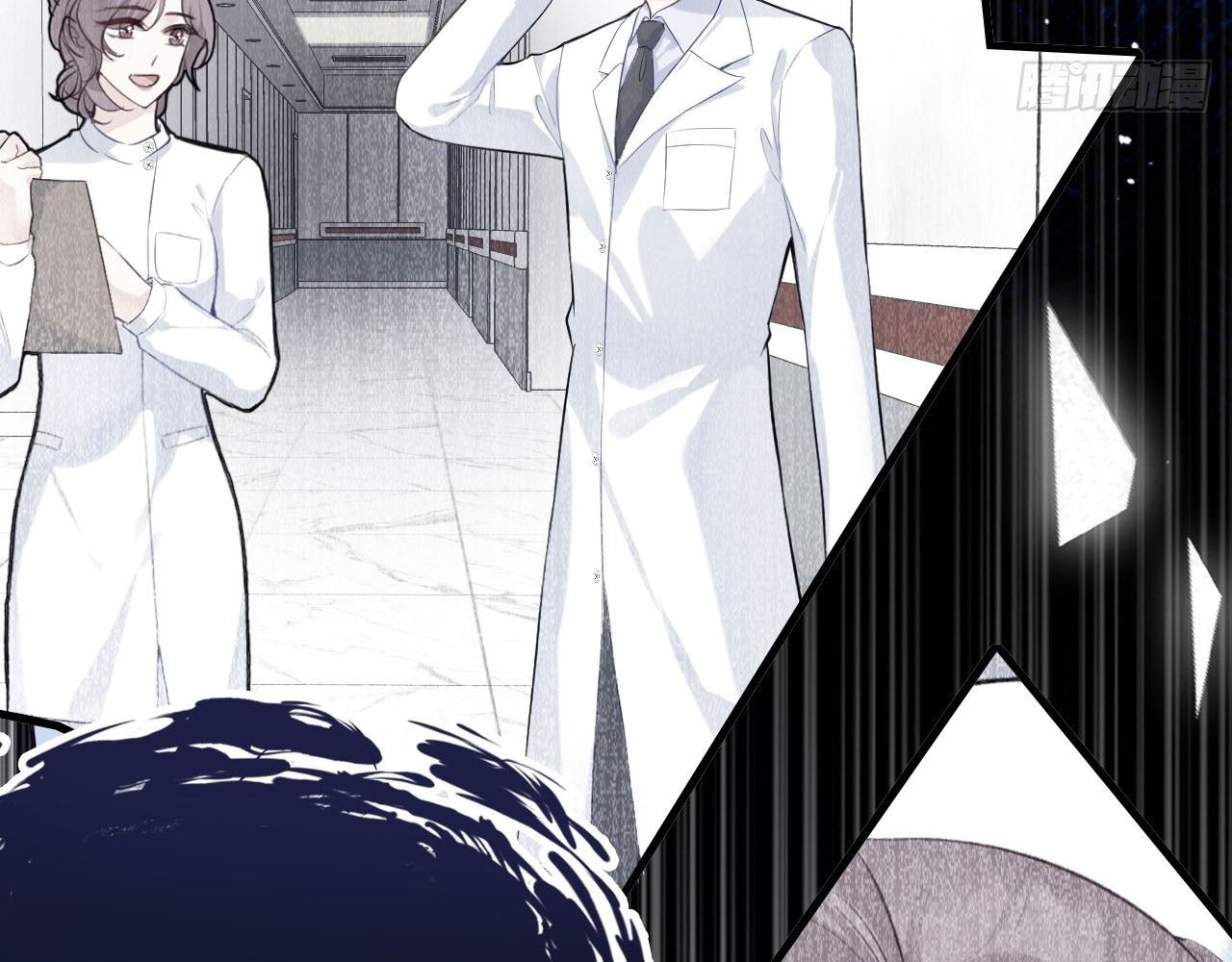 Anh ấy chưa từng sa ngã: Chapter 37