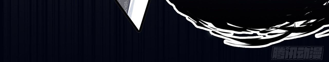 Anh ấy chưa từng sa ngã: Chapter 37