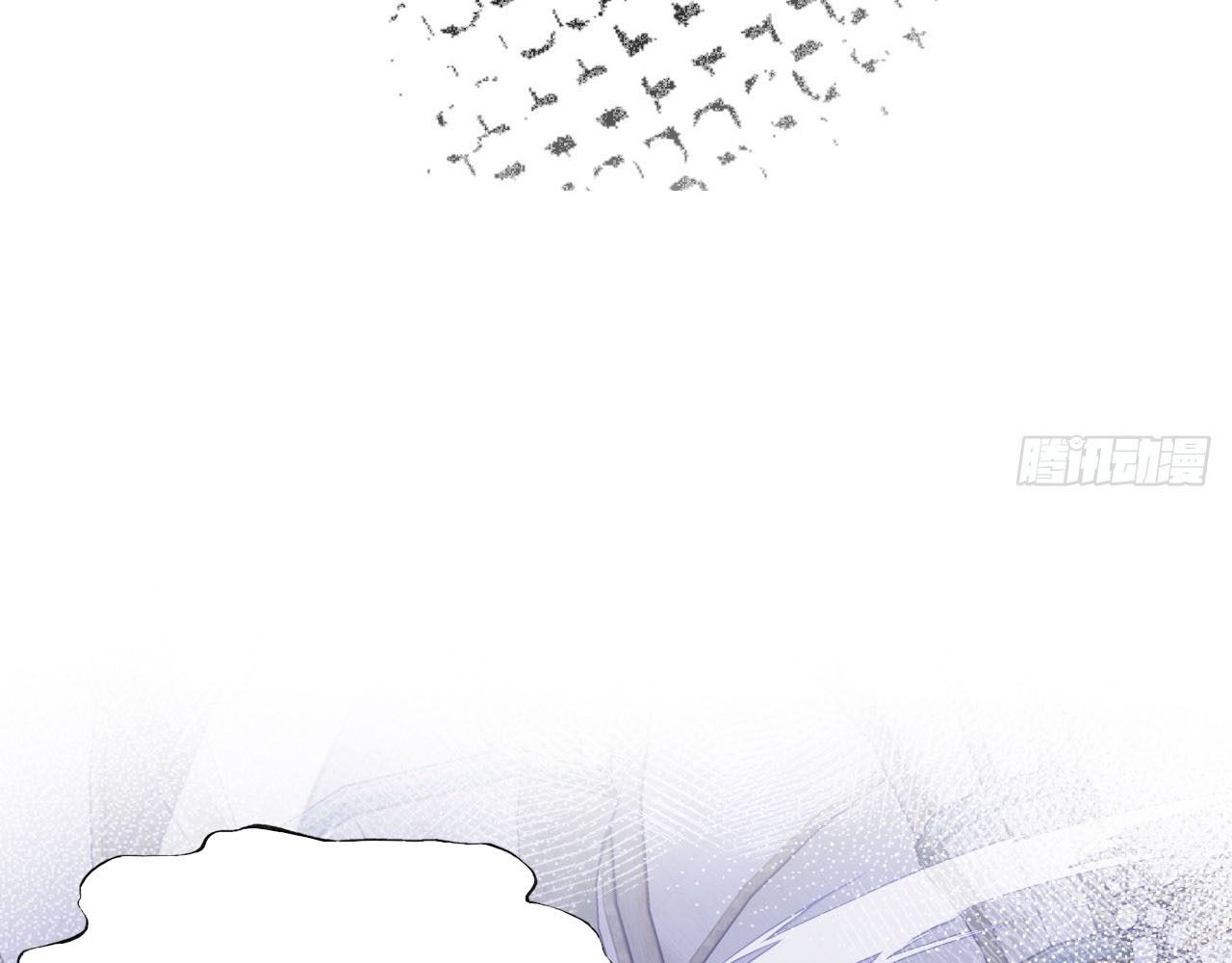 Anh ấy chưa từng sa ngã: Chapter 37