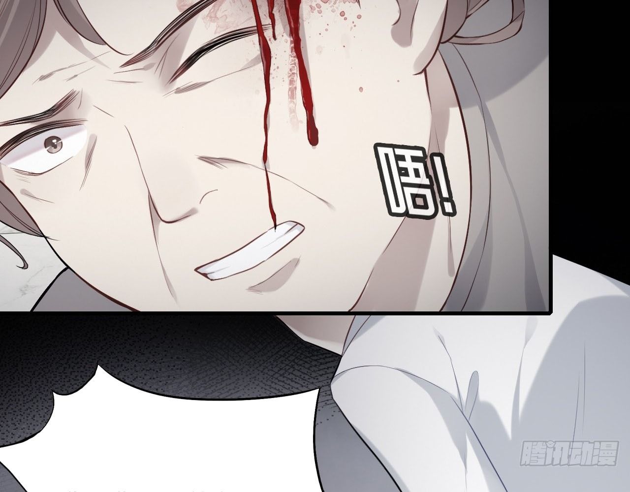 Anh ấy chưa từng sa ngã: Chapter 37