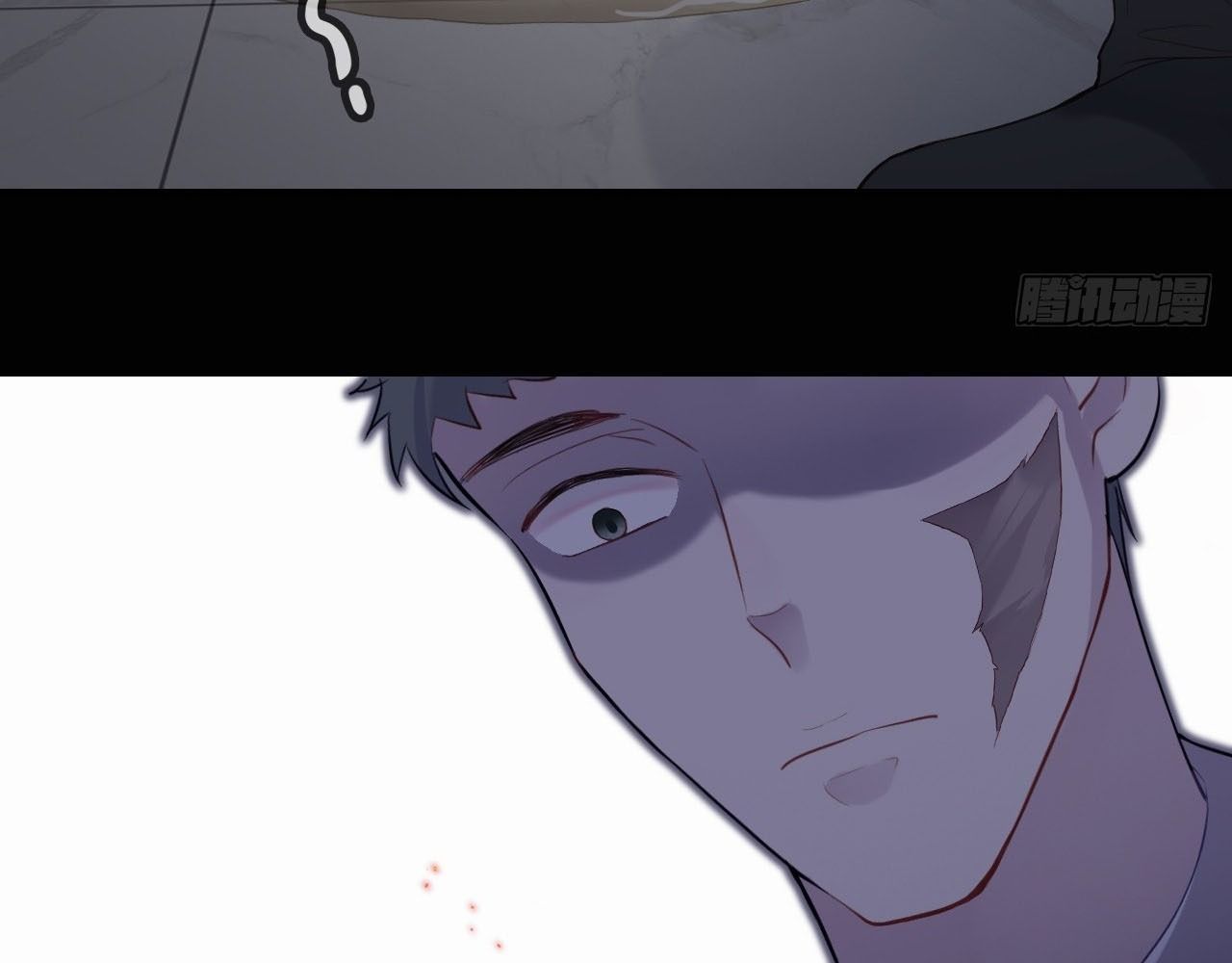 Anh ấy chưa từng sa ngã: Chapter 37