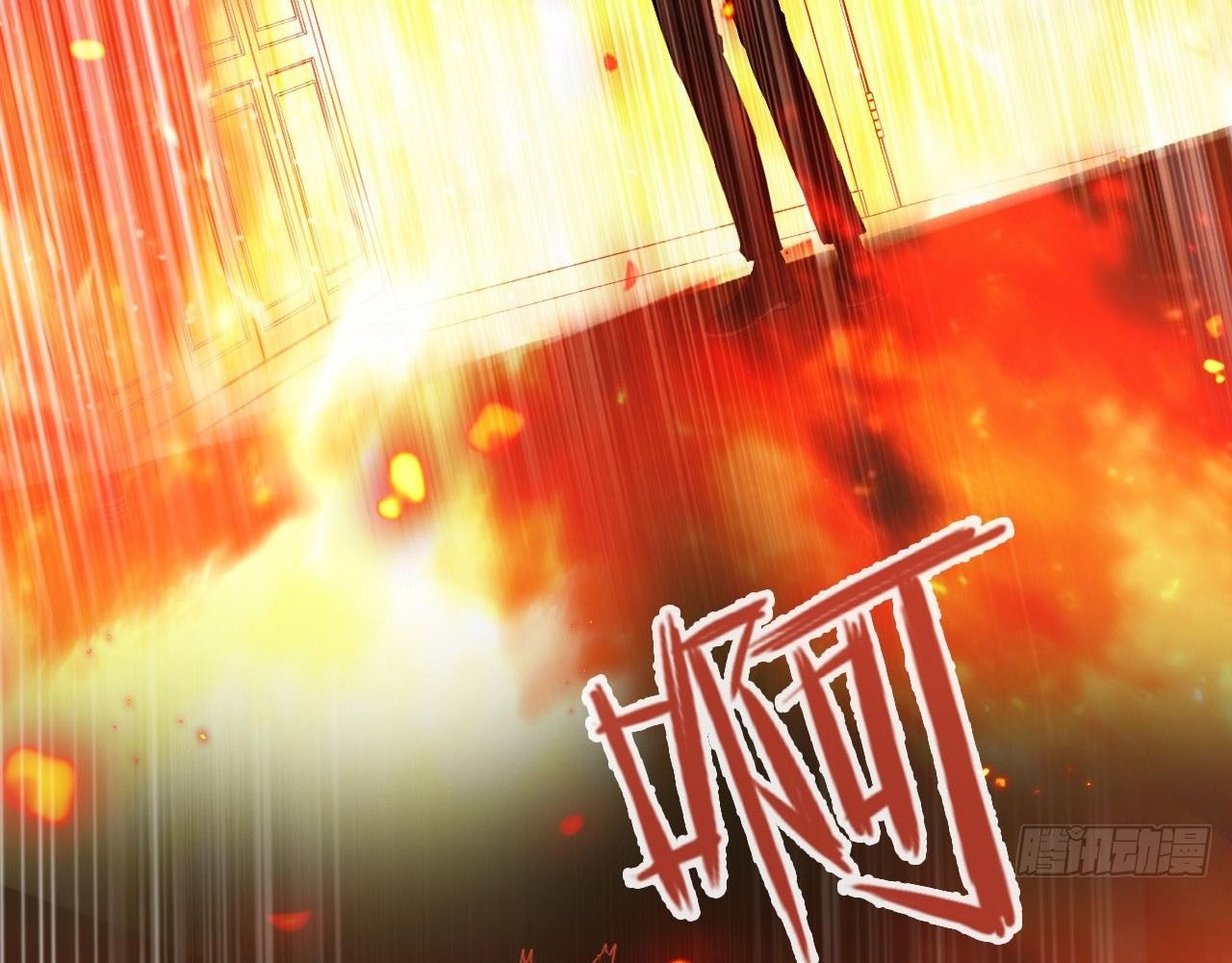 Anh ấy chưa từng sa ngã: Chapter 37