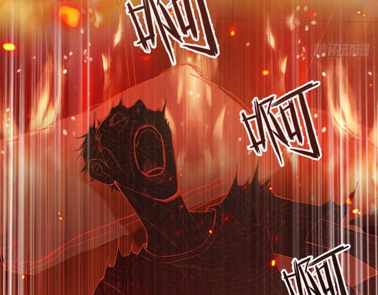 Anh ấy chưa từng sa ngã: Chapter 37