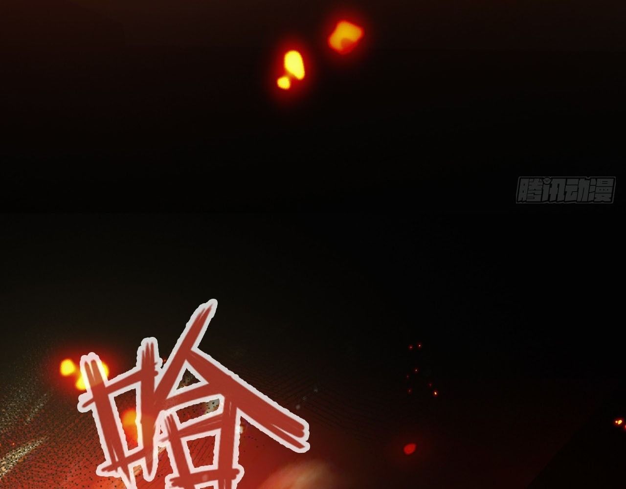 Anh ấy chưa từng sa ngã: Chapter 37