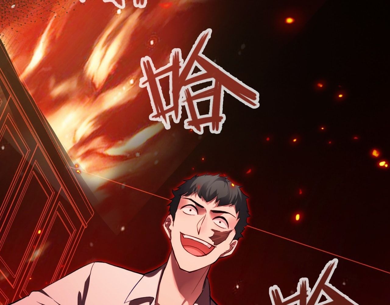 Anh ấy chưa từng sa ngã: Chapter 37