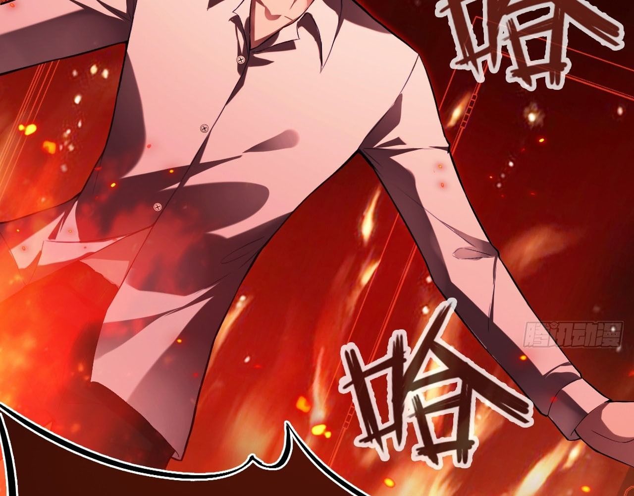 Anh ấy chưa từng sa ngã: Chapter 37