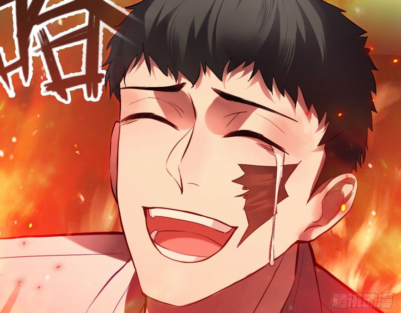 Anh ấy chưa từng sa ngã: Chapter 37