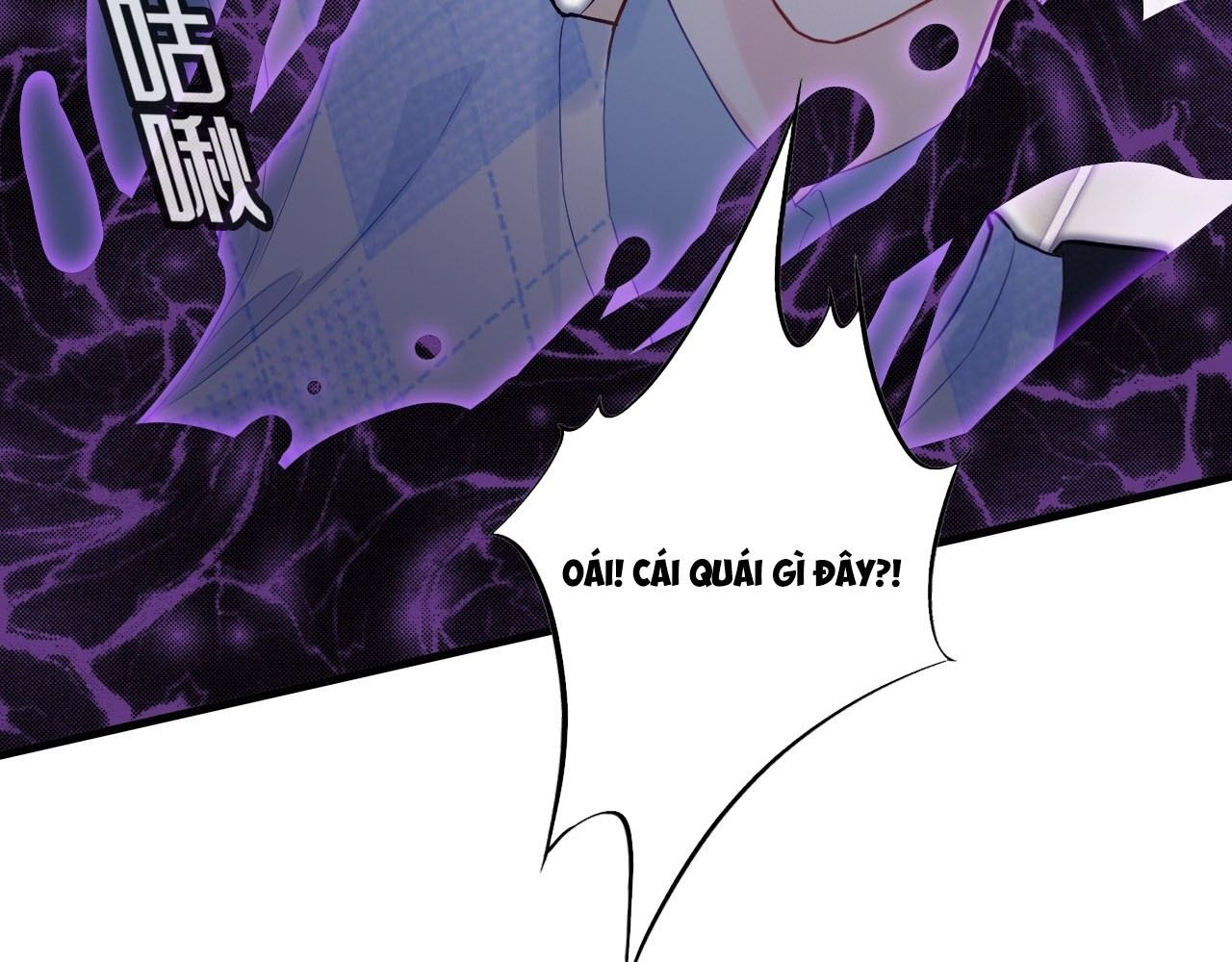 Anh ấy chưa từng sa ngã: Chapter 37