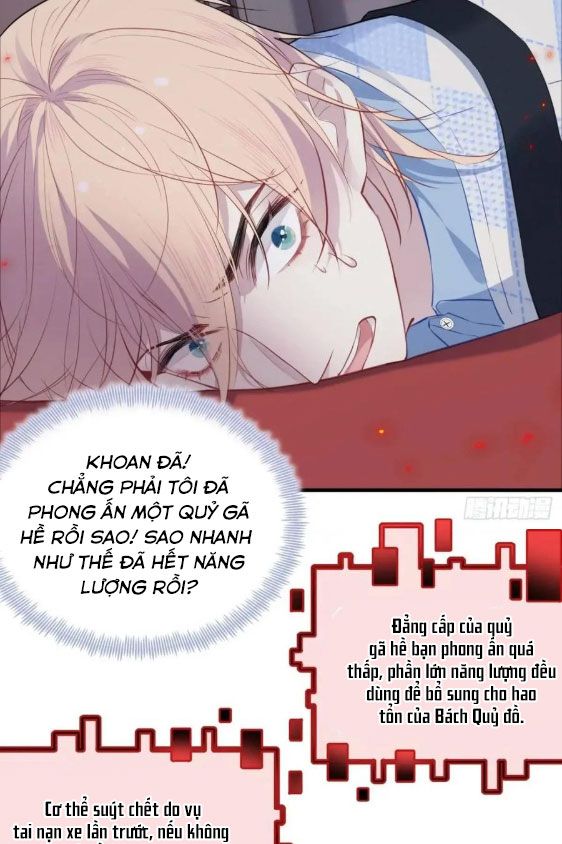 Anh ấy chưa từng sa ngã: Chapter 38