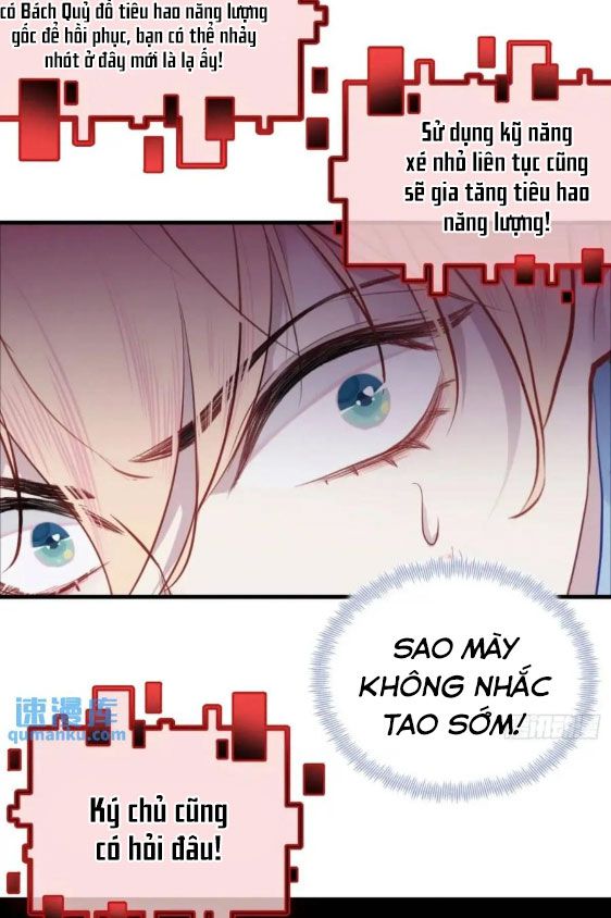 Anh ấy chưa từng sa ngã: Chapter 38