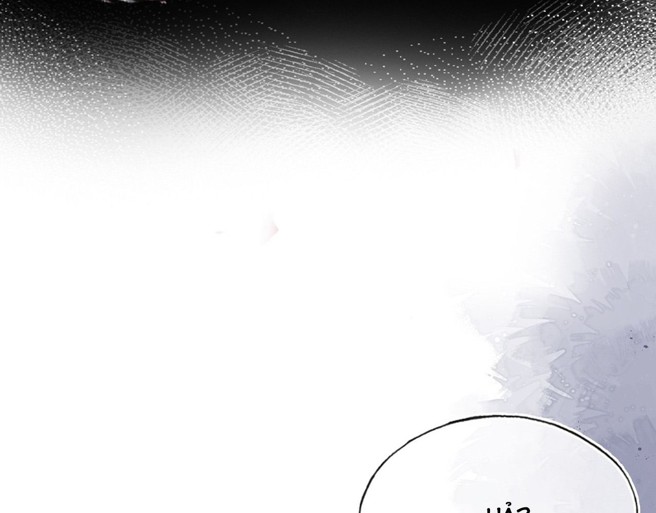 Anh ấy chưa từng sa ngã: Chapter 39