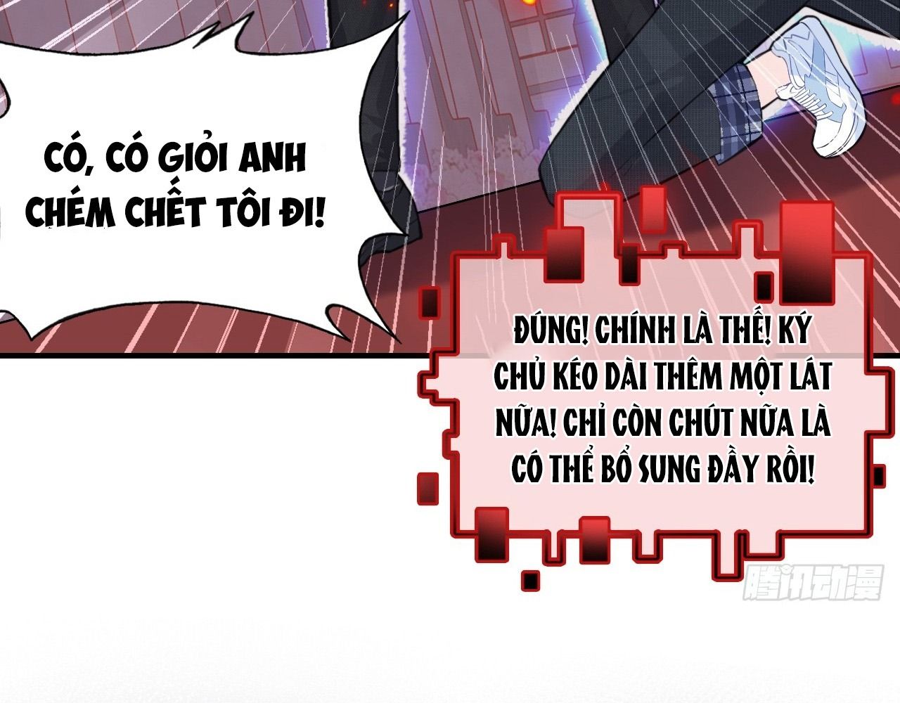 Anh ấy chưa từng sa ngã: Chapter 39