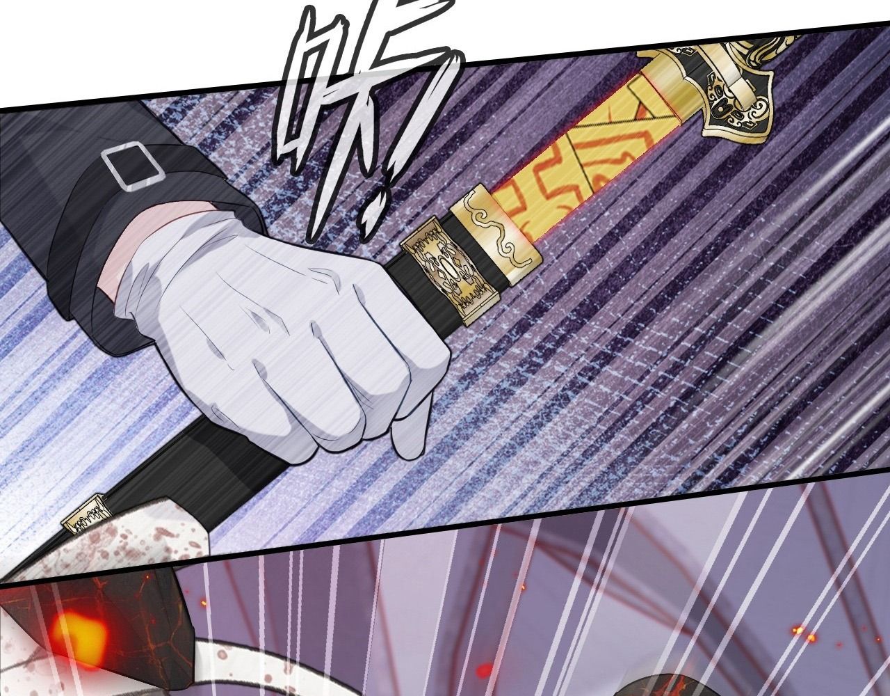 Anh ấy chưa từng sa ngã: Chapter 39