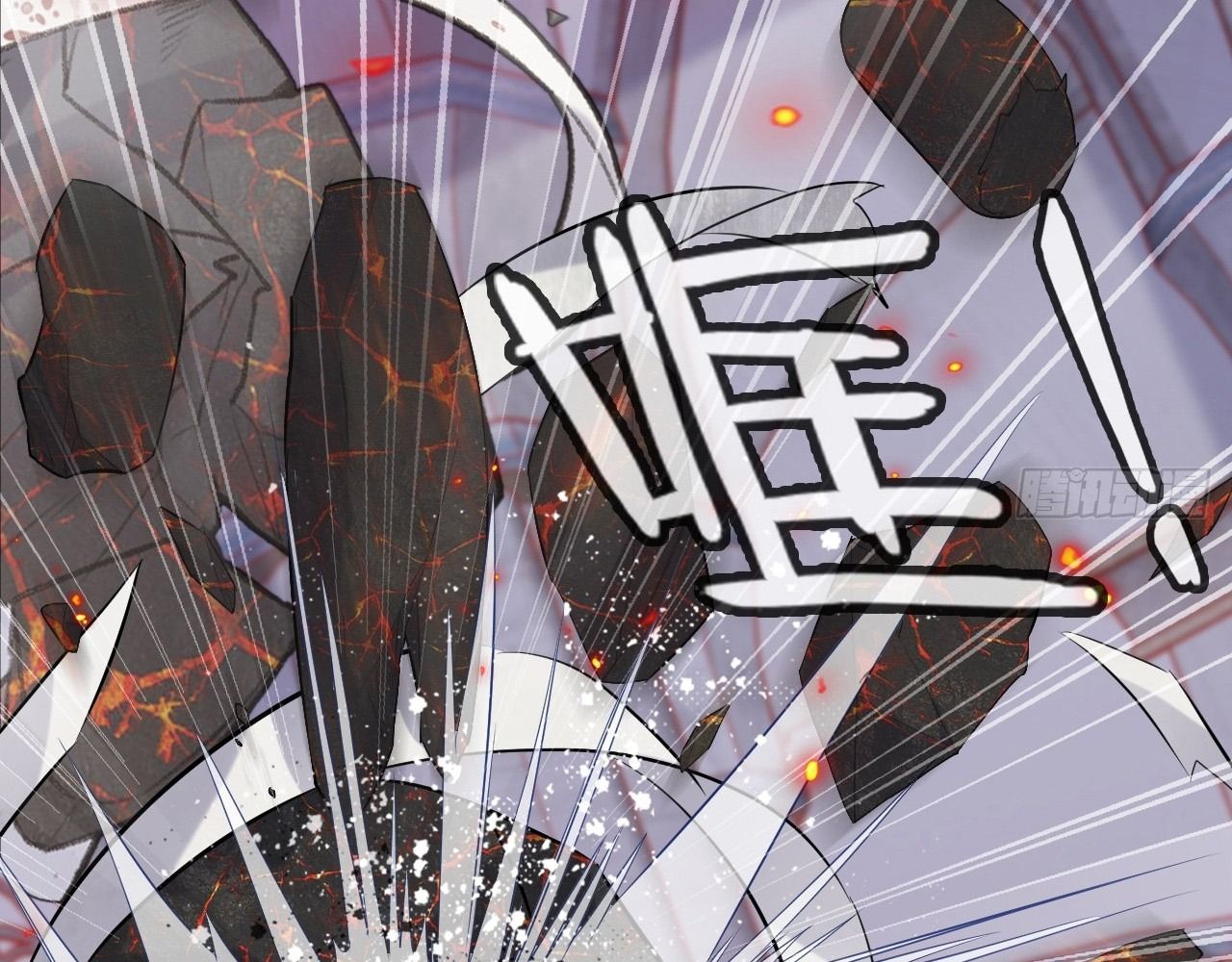 Anh ấy chưa từng sa ngã: Chapter 39