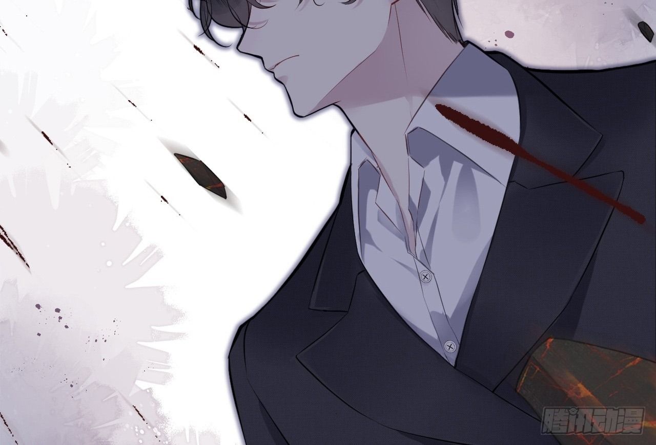 Anh ấy chưa từng sa ngã: Chapter 39