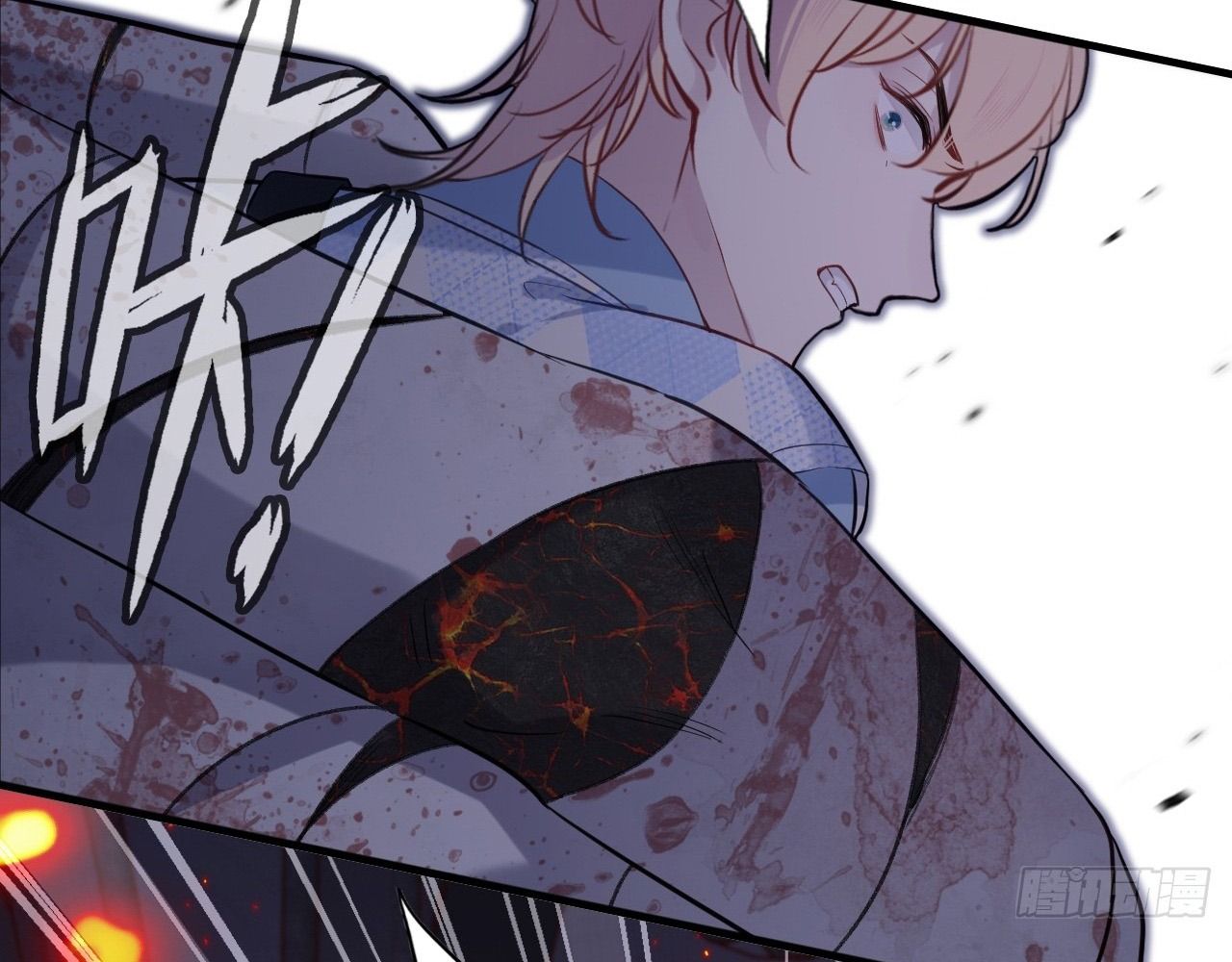 Anh ấy chưa từng sa ngã: Chapter 39