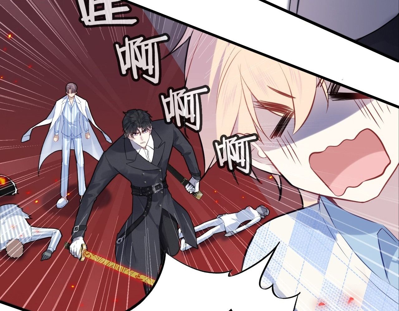 Anh ấy chưa từng sa ngã: Chapter 39