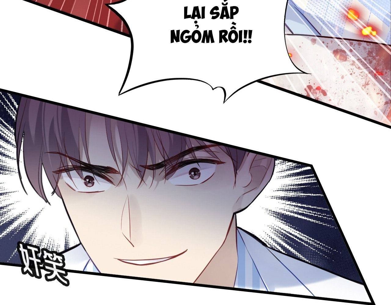 Anh ấy chưa từng sa ngã: Chapter 39