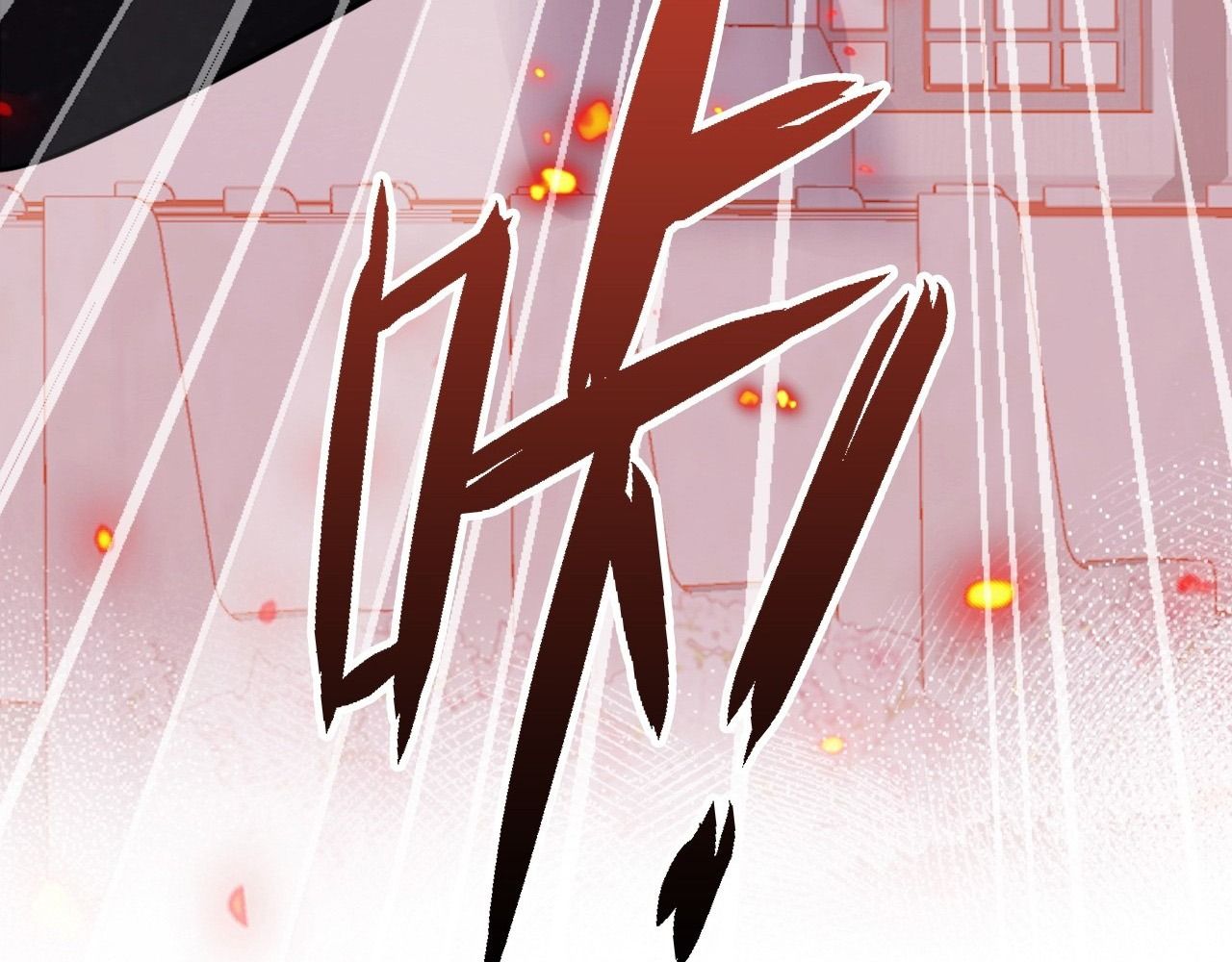 Anh ấy chưa từng sa ngã: Chapter 39