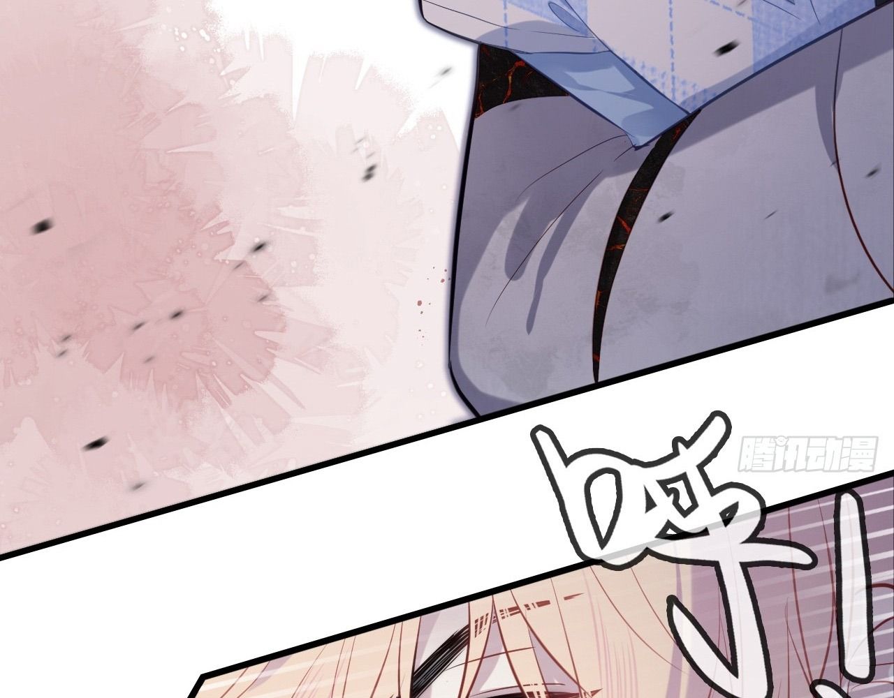 Anh ấy chưa từng sa ngã: Chapter 39