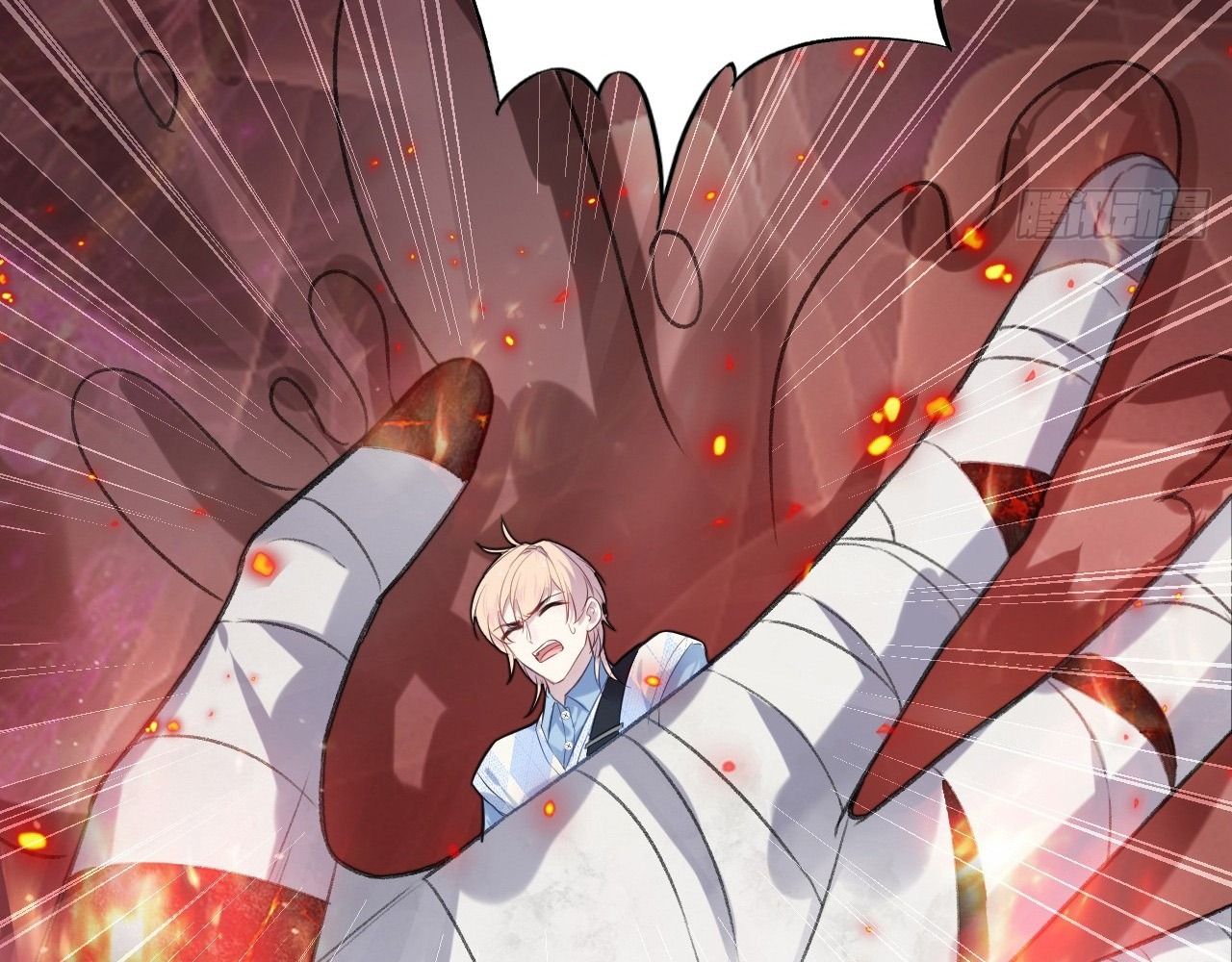 Anh ấy chưa từng sa ngã: Chapter 39