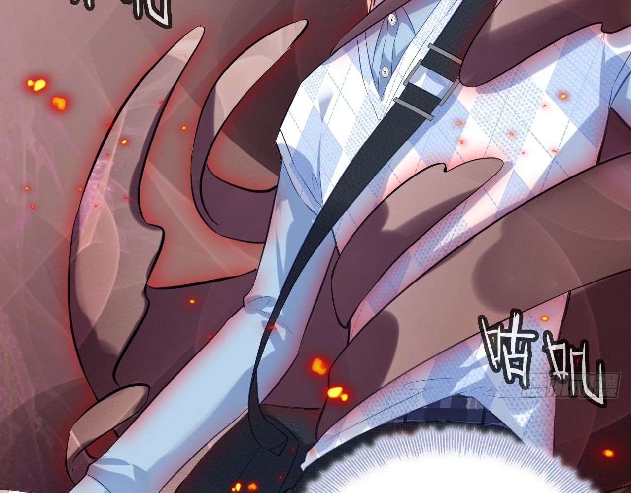 Anh ấy chưa từng sa ngã: Chapter 39