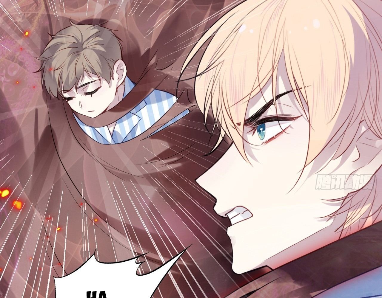 Anh ấy chưa từng sa ngã: Chapter 39