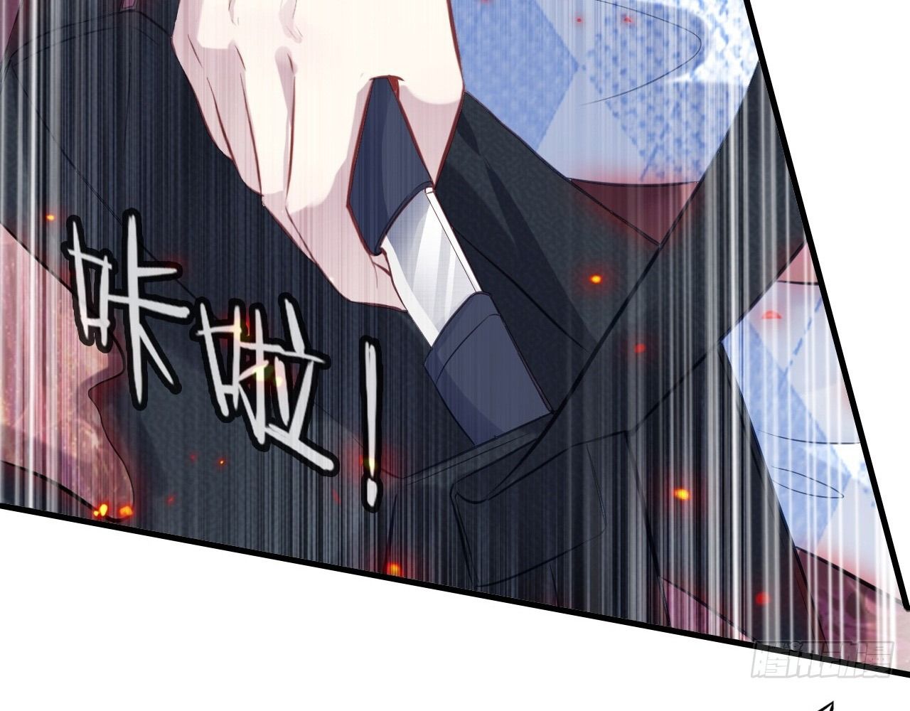 Anh ấy chưa từng sa ngã: Chapter 39