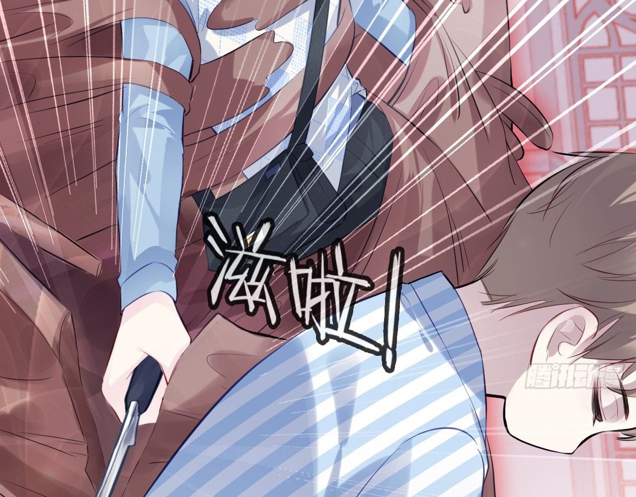 Anh ấy chưa từng sa ngã: Chapter 39