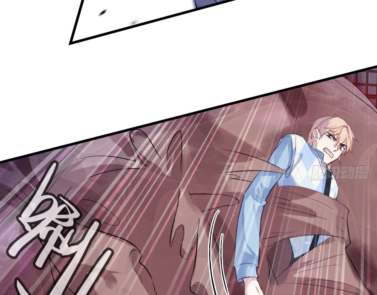 Anh ấy chưa từng sa ngã: Chapter 39