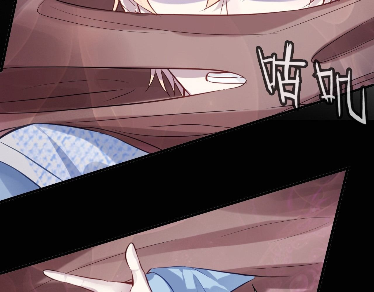 Anh ấy chưa từng sa ngã: Chapter 39