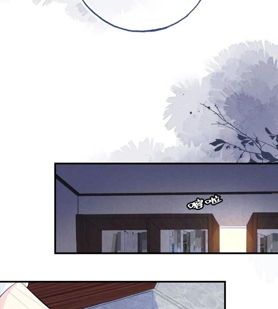 Anh ấy chưa từng sa ngã: Chapter 4