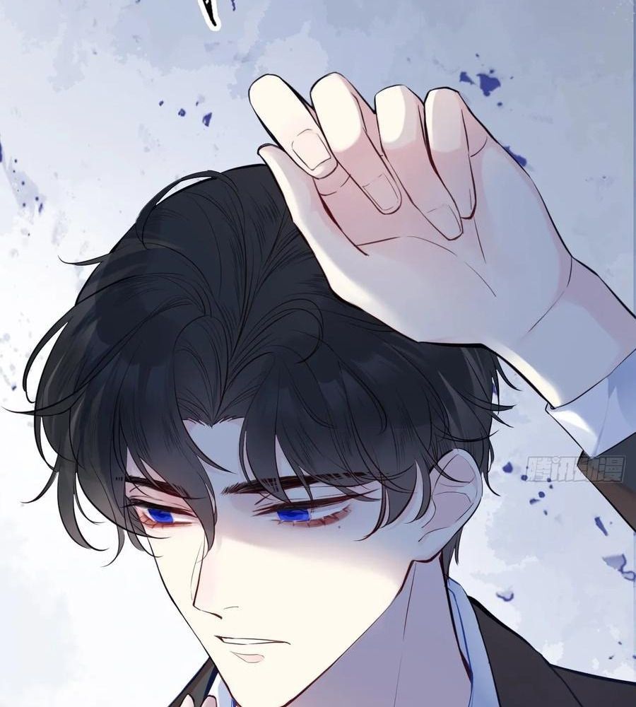 Anh ấy chưa từng sa ngã: Chapter 4