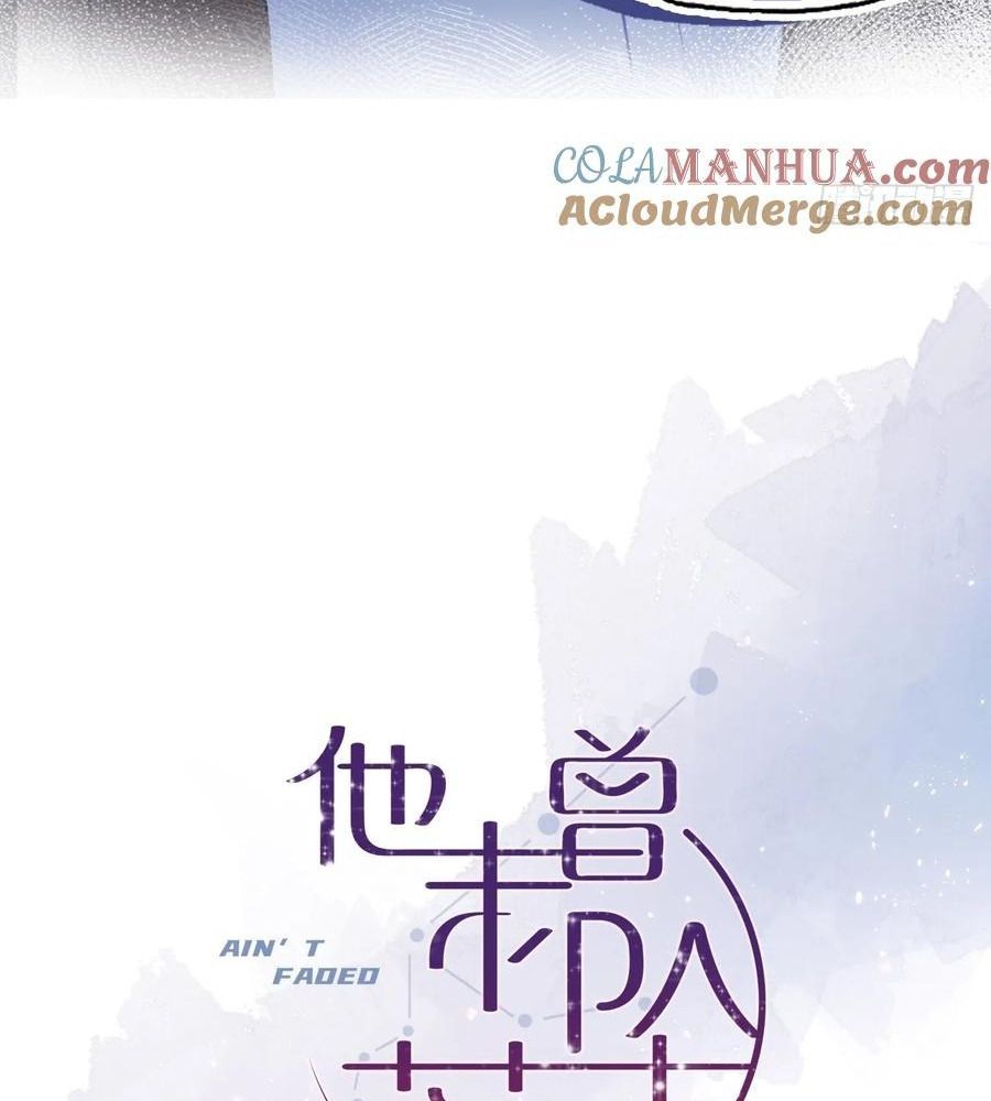 Anh ấy chưa từng sa ngã: Chapter 4