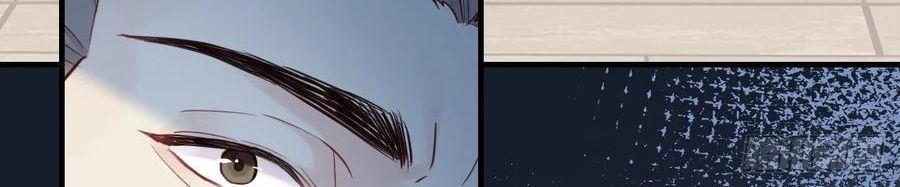 Anh ấy chưa từng sa ngã: Chapter 4